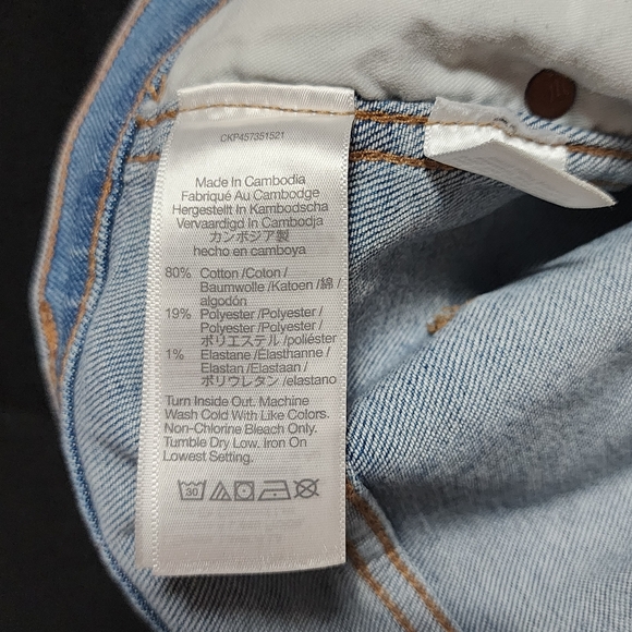 Madewell 10" High Rise Skinny Jeans Raw Hem - Picture 4 of 6